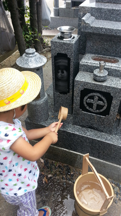 20140730c.jpg