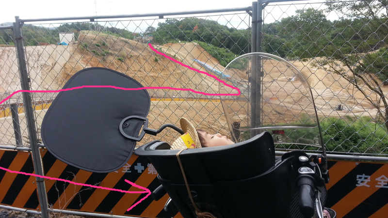 20140804b.jpg