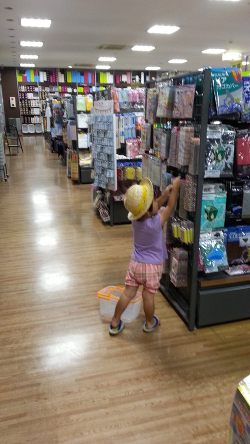 20140814a.jpg