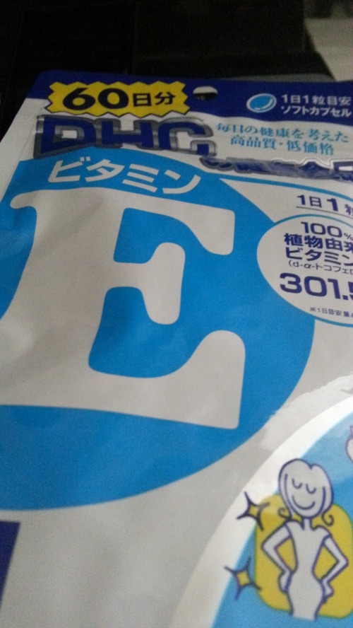 20140815a.jpg