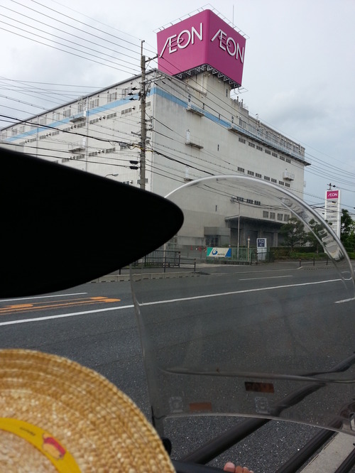 20140824d.jpg