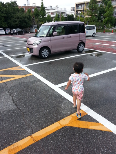 20140904b.jpg