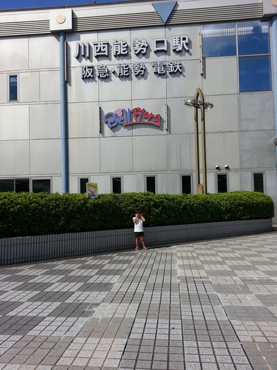 20140907d.jpg