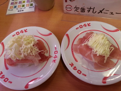 20140911a.jpg