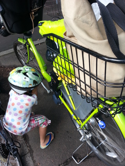 20140911c.jpg