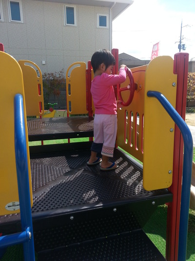 20140914g.jpg