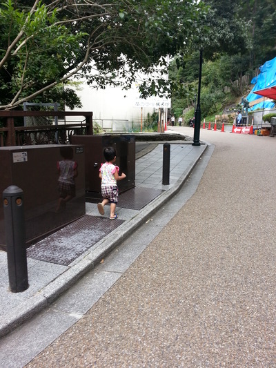 20140919n.jpg