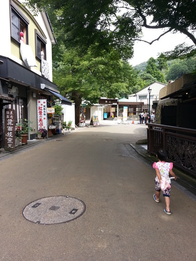 20140919p.jpg