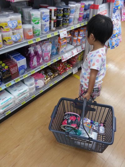 20140925c.jpg
