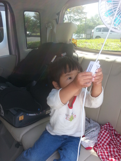 20140928h.jpg