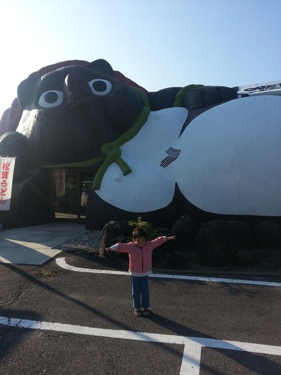 20140928r.jpg