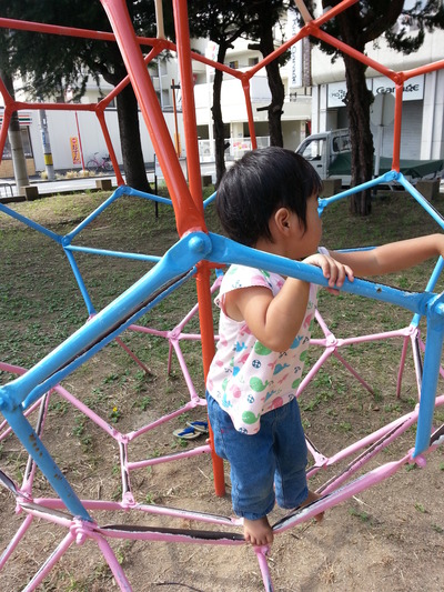 20141001a.jpg