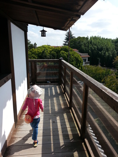 20141001h.jpg
