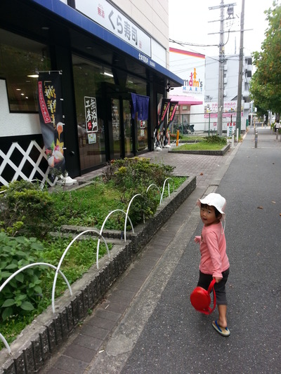 20141002d.jpg