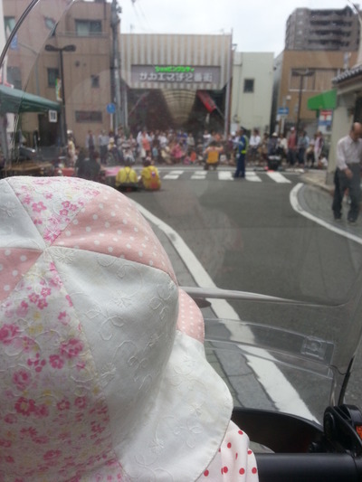 20141004a.jpg