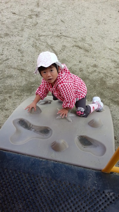 20141007a.jpg