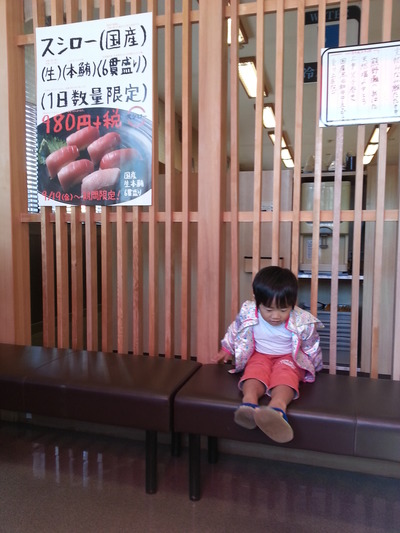 20141016e.jpg