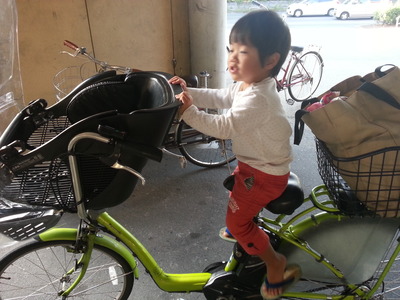 20141016f.jpg