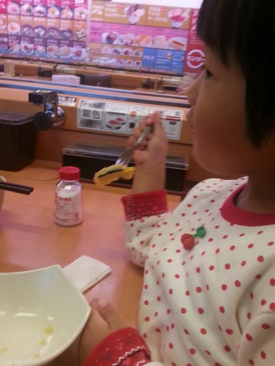 20141020d.jpg
