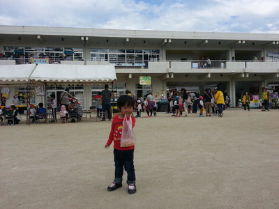 20141025b.jpg