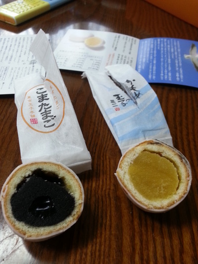 20141026a.jpg
