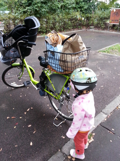 20141027a.jpg