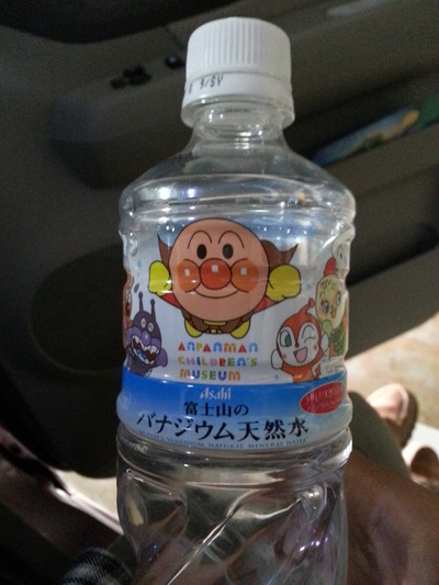 20141030b2.jpg