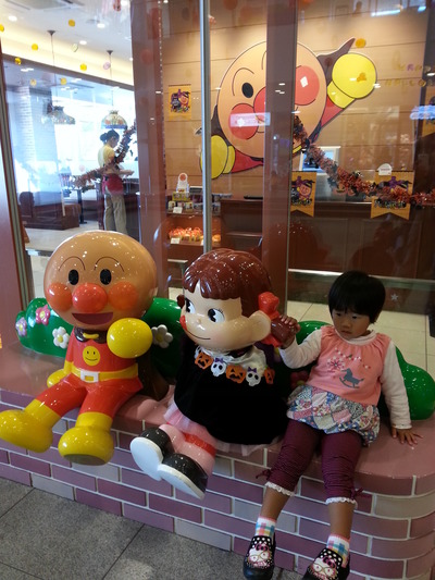 20141030e.jpg