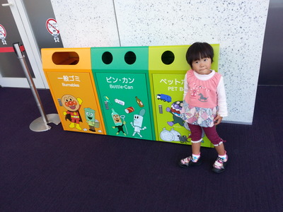 20141030f.jpg