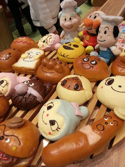20141030v.jpg
