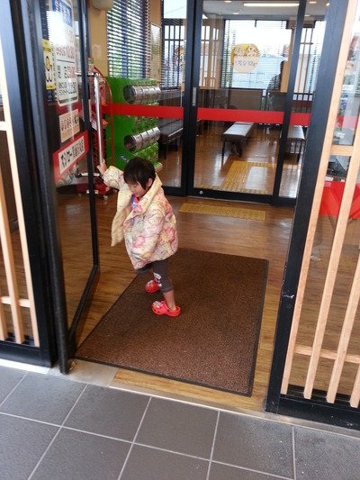 20141106a.jpg