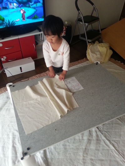 20141112a.jpg