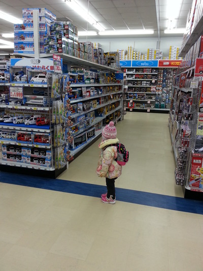 20141115a.jpg