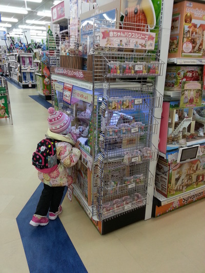 20141115c.jpg
