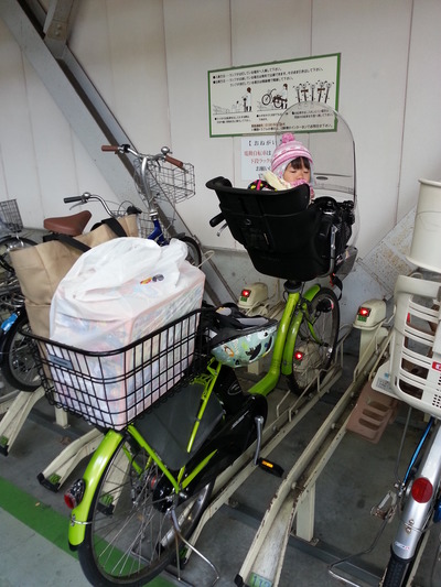 20141115d.jpg