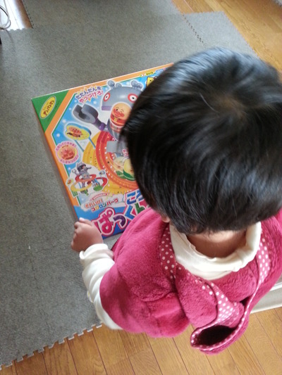 20141115e.jpg