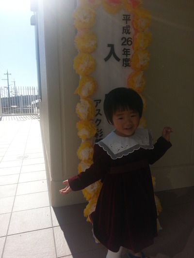 20141130g.jpg