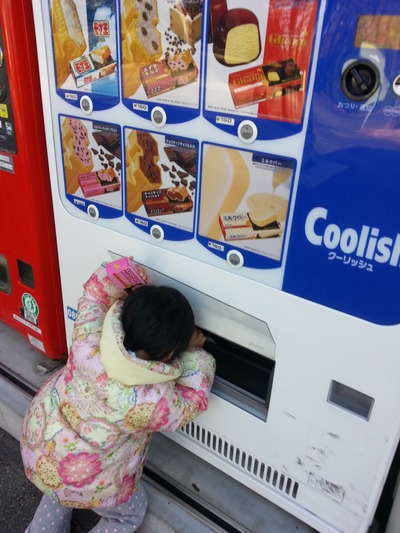 20141202e.jpg