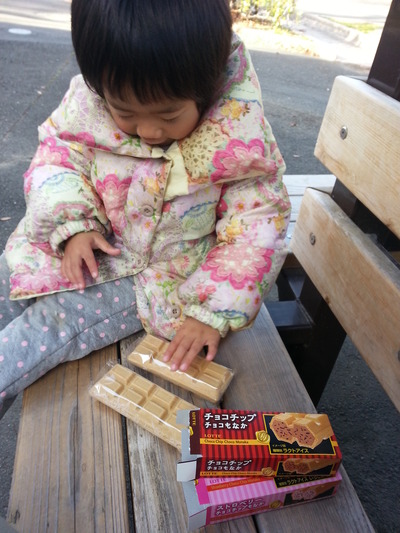 20141202h.jpg