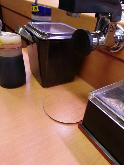 20141205g.jpg