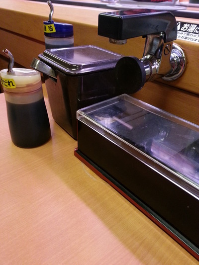 20141205i.jpg