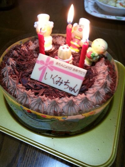 20141206d.jpg