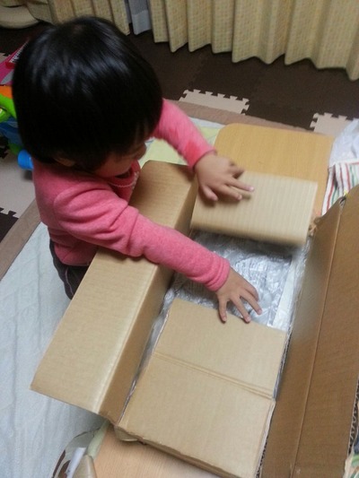 20141209e.jpg