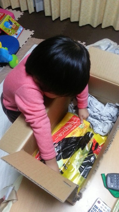 20141209g.jpg