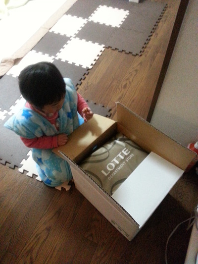 20141220b.jpg
