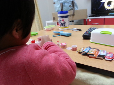 20141220h.jpg