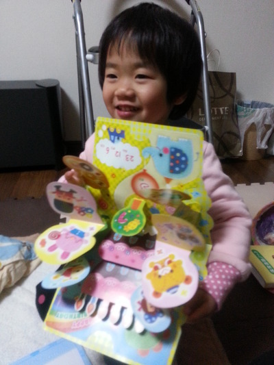 20141222c.jpg