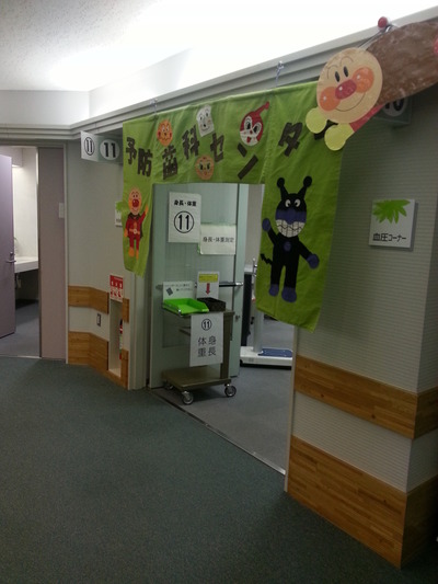 20141224b.jpg