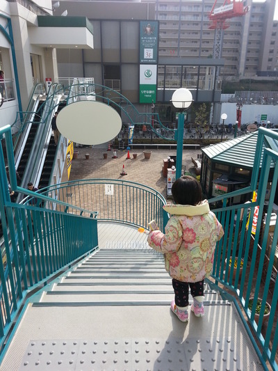 20141229b.jpg