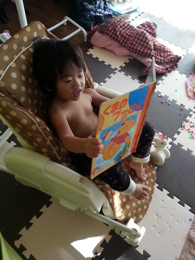 20141231g.jpg